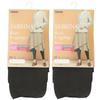Saias e calças para mulheres – Leggings