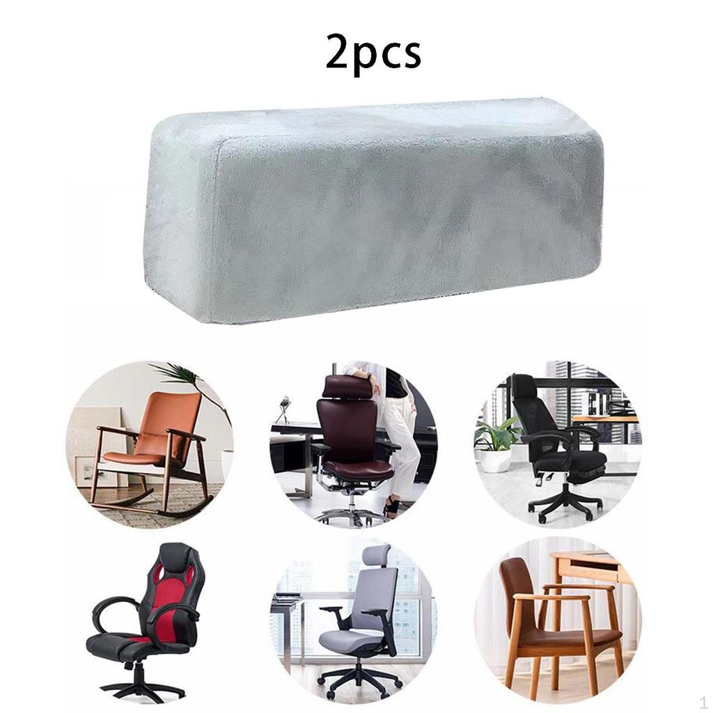 2 Pieces Arm Rest Cushion Thick Washable Elbow support/Office Armrest Pad Desk for