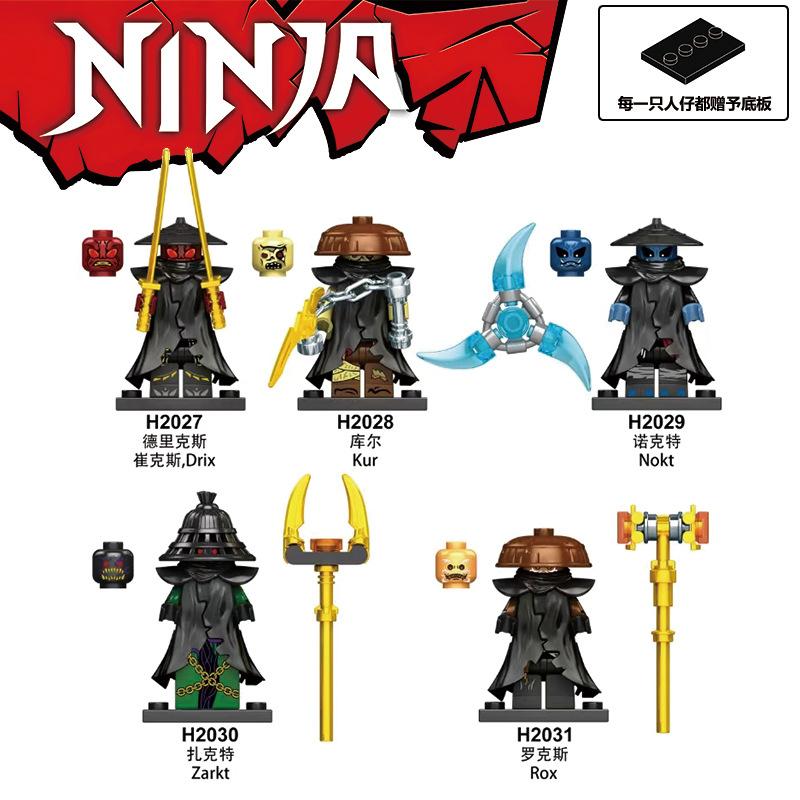 Ninjago Verbotene Fünf Kur Nokt Minifigur Waffe Baustein Spielzeugset Kompatible Steine