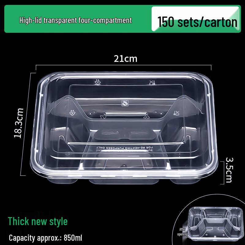 Disposable Rectangular Multi-Compartment Lunch Boxes
