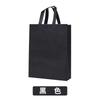Custom embroidered logo canvas shopping bag women's designer handbag casual shopping tote bag