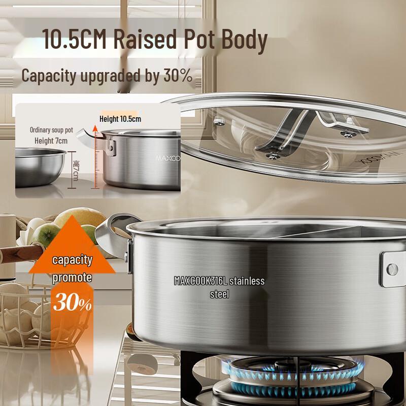 MAXCOOK 316L Stainless Steel 26cm Divided Hot Pot with Lid
