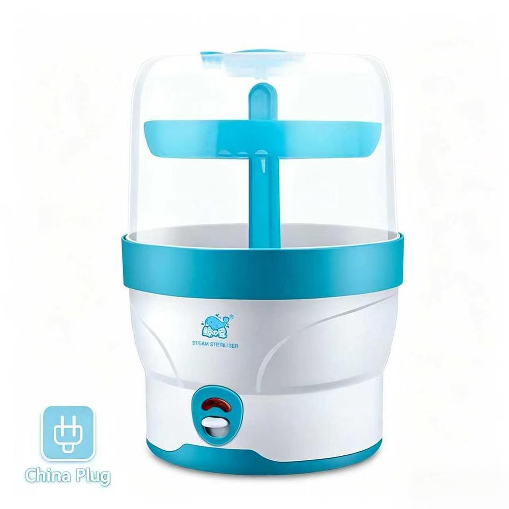 Whale Love Baby Bottle Steam Sterilizer & Nipple Disinfecting Cabinet