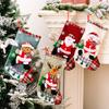 Christmas Burlap Plush Stockings Delightful Holiday Gift Bags For Candy And Decorations