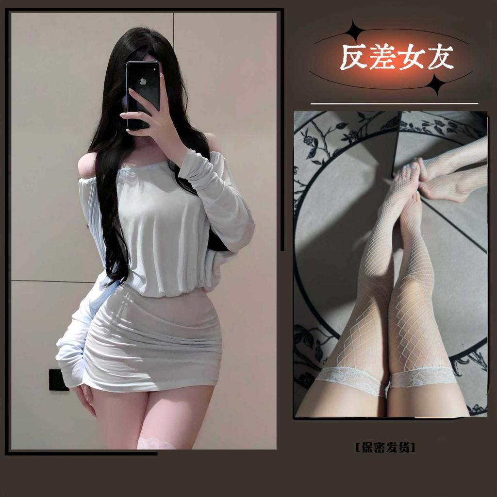 Pure Desire, Empty Straps, Fun Underwear, One-word Shoulder Sexy Pajamas, Small Breasts, Pure Desire Bed, Free of the Temptation of War Robes