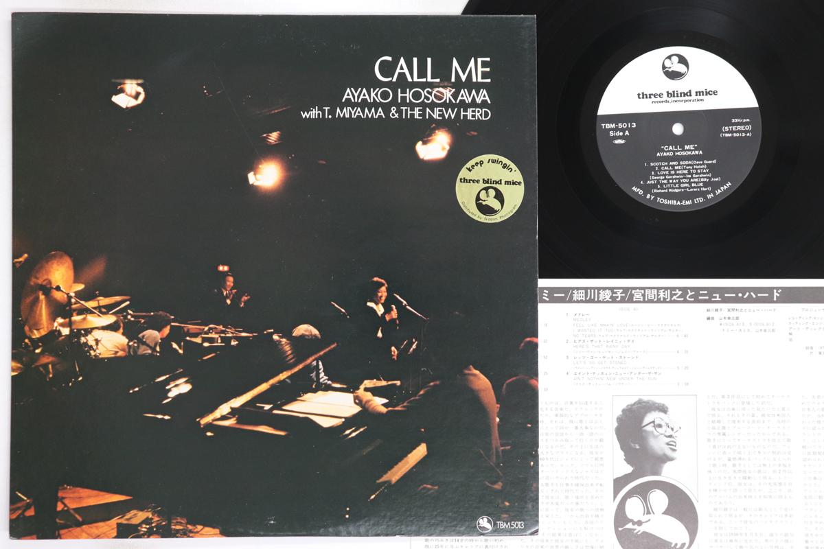 

LP Record AYAKO HOSOKAWA, TOSHIYUKI MIYAMA & - Call Me TBM5013 THREE BLIND MIC 1979 Japan Jazz Used