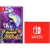 Pokemon Violet -Switch [Amazon.co.jp Exclusive] Nintendo Switch Logo Design Microfiber Cloth Incl...