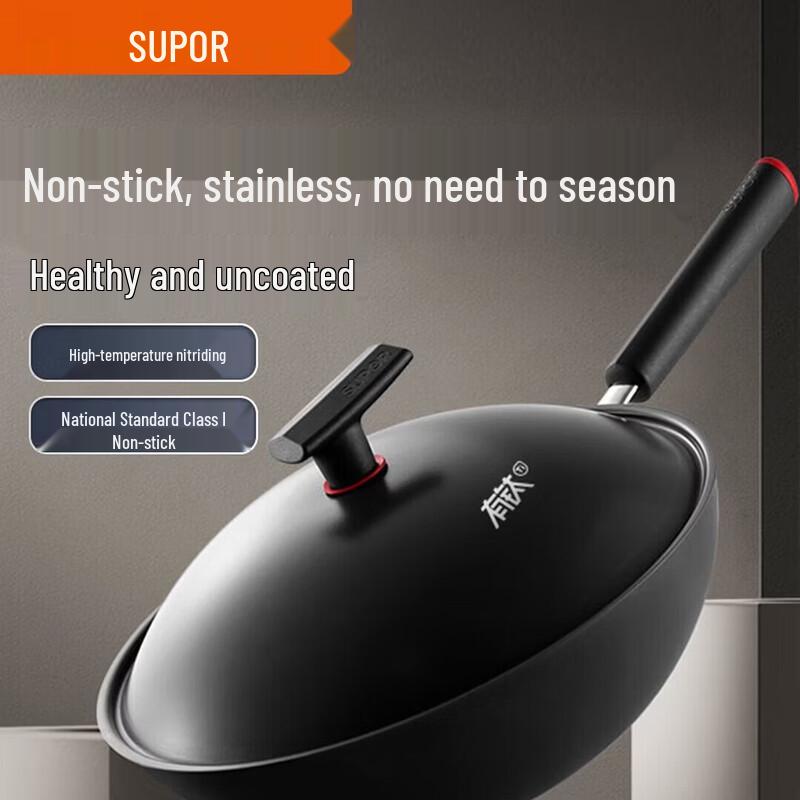 SUPOR 30 см Титановый Железный Антипригарный Вок