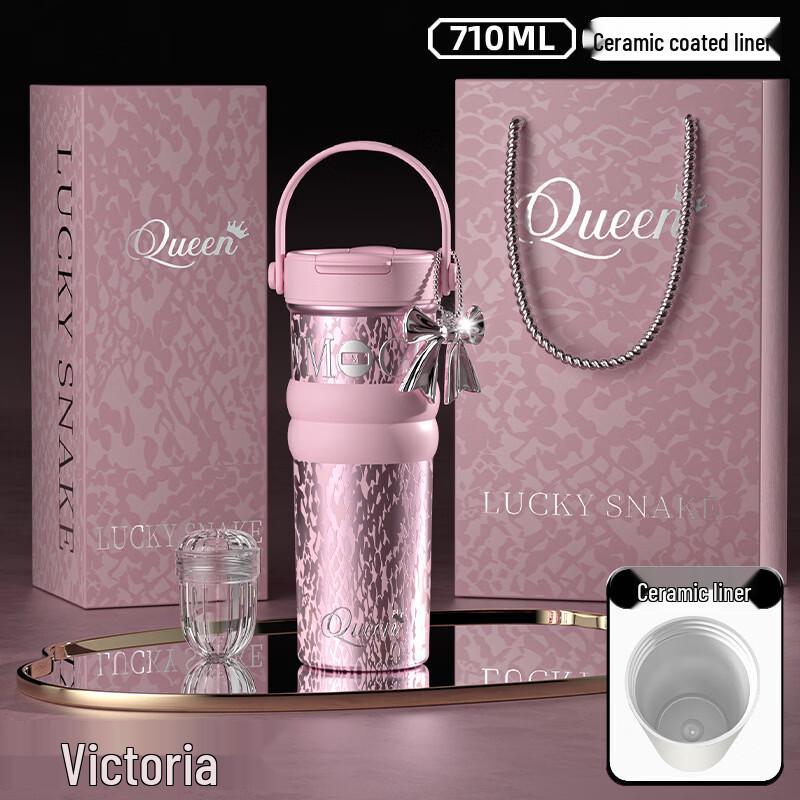 

Victoria Ceramic Insulated Straw Cup