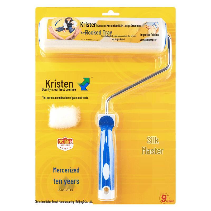 Christine Silky Master 9-inch Paint Roller