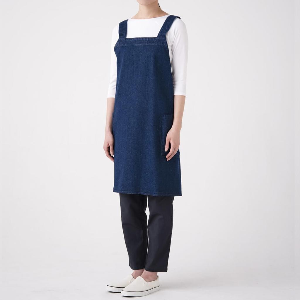 Seven Uniform QT7376-1 Chest Apron, Indigo, Free Size
