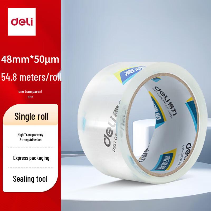 Deli High Transparency Packing Tape