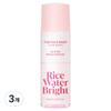 TFS. Cleansing The Face Shop Migamsu Bright Lip & Eye Makeup Remover 3 Pcs 110ml
