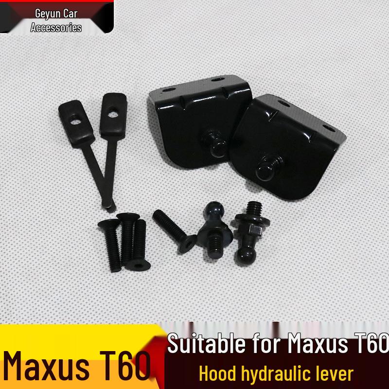 Maxus T60 Front Engine Hood Gas Spring Support Rod