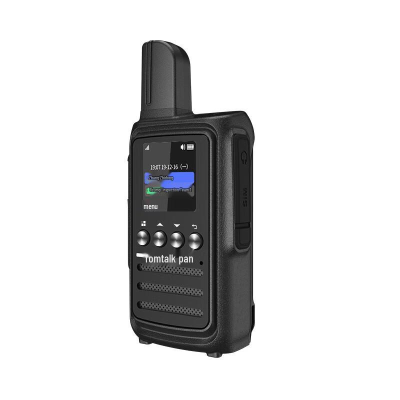 Fomtalk FPX200 Public Network Walkie-Talkie (CN version)