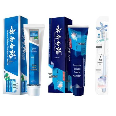 Yunnan Baiyao Gum Care Toothpaste Set
