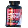 Creatine Monohydrate, Creatine Monohydrate Micronized, Vansiton  (31173003)
