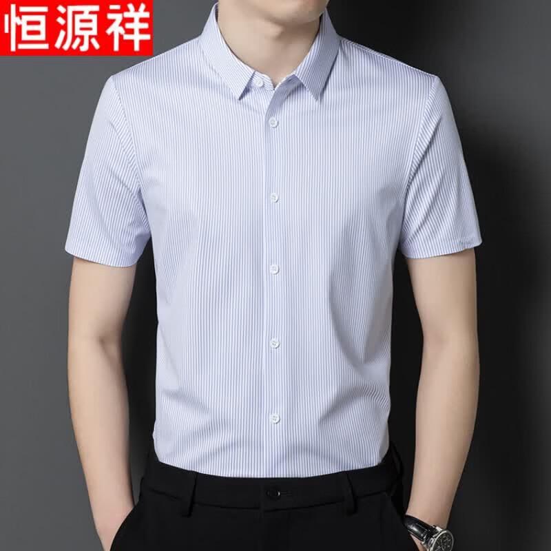 Hengyuanxiang Men s Premium Short Sleeve Top XL