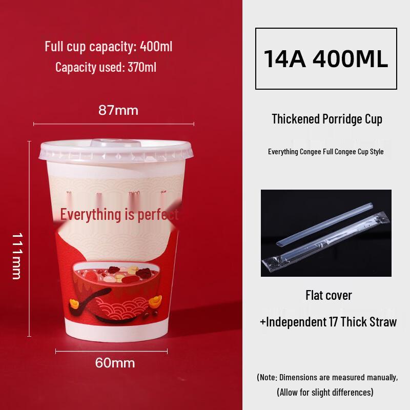 

Disposable Takeaway Porridge Cup Set