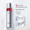 Proya Red Ruby Anti-Wrinkle & Firming Toner & Emulsion Set
