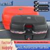 Thickened Electric/Motorcycle Car Trunk