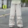 Ban Du Xian Kids Soft Shell Parachute Cargo Pants