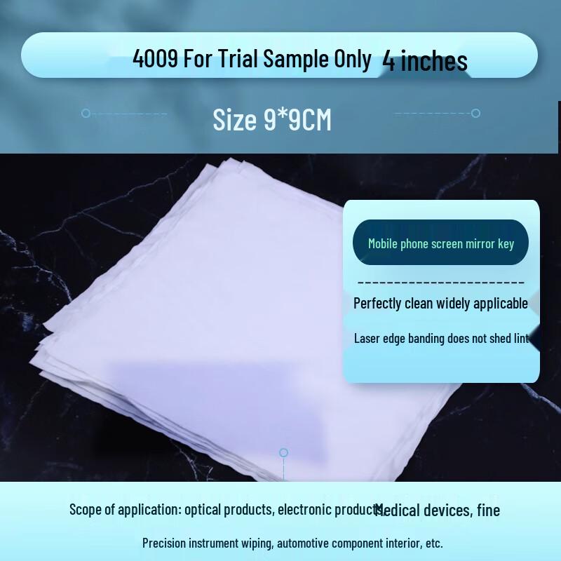 Alliance 4009 Industrial Microfiber Dust-Free Cloth