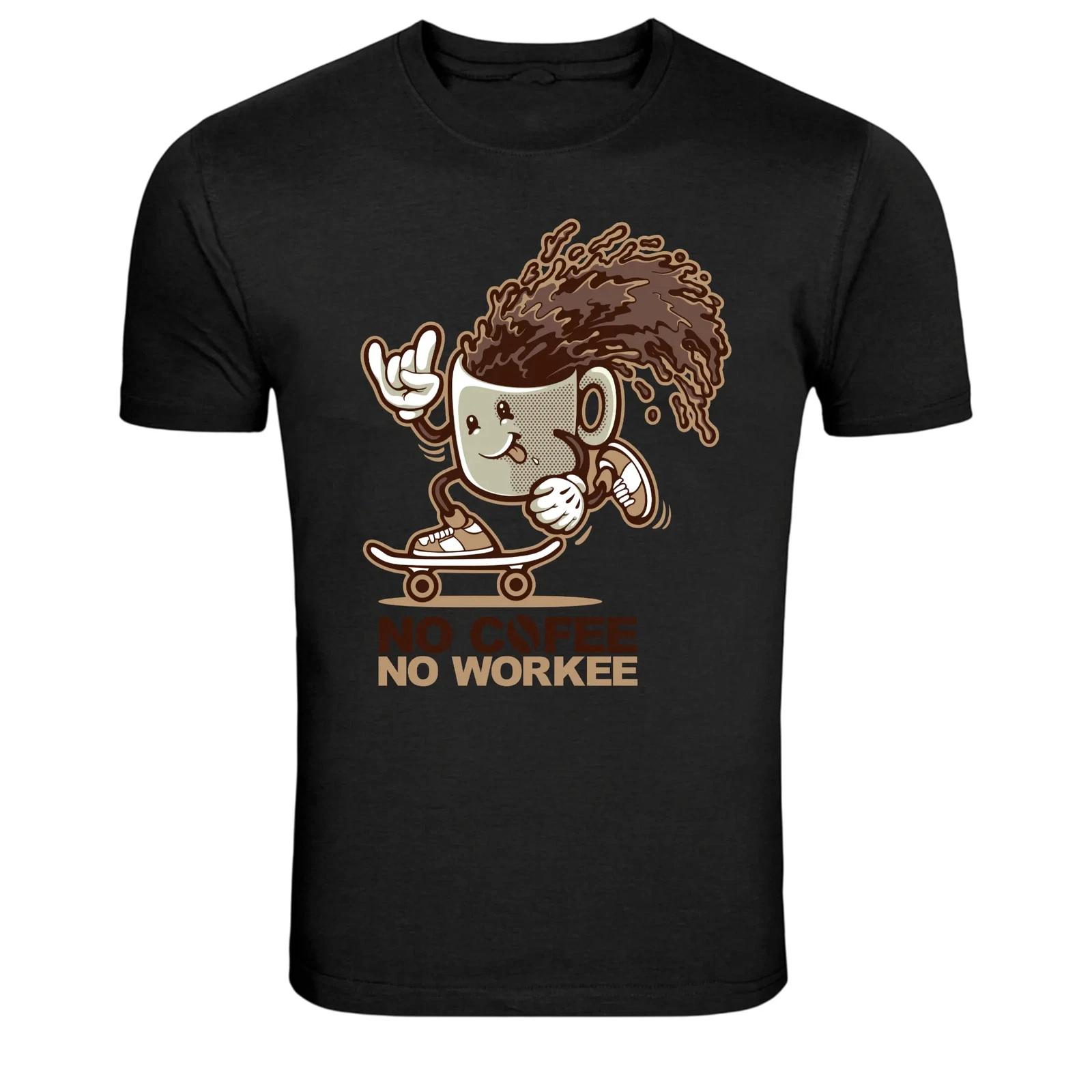 Coffee Cup Skateboard No Coffee No Workee Graphic T-Shirt M