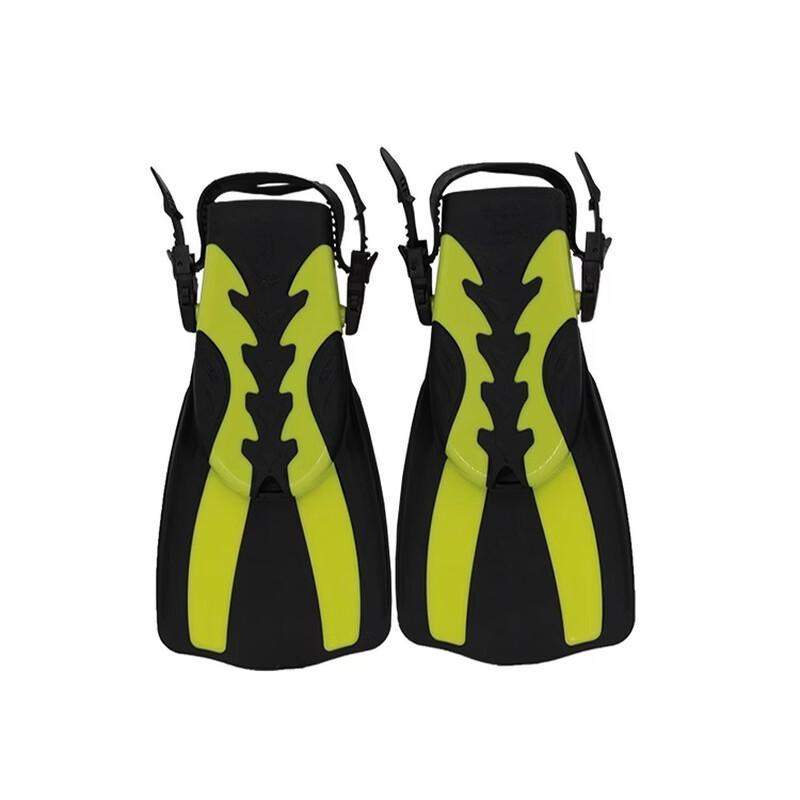 Union Messenger Diving & Snorkeling Fins
