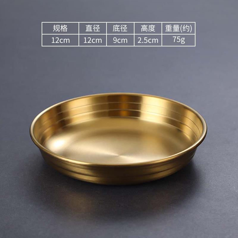 304 Stainless Steel Korean Food Storage Tray Thickened Sauce Dish Snack Pan Kimchi Plate Hot Pot Seasoning Dish Kitchen Utensils