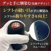 Shymie Shift Knob Mt Leather 5-Speed General Purpose Occitane AE86 Rank 70 Prado Hilux GX71 GX81 Synthetic Leather Black