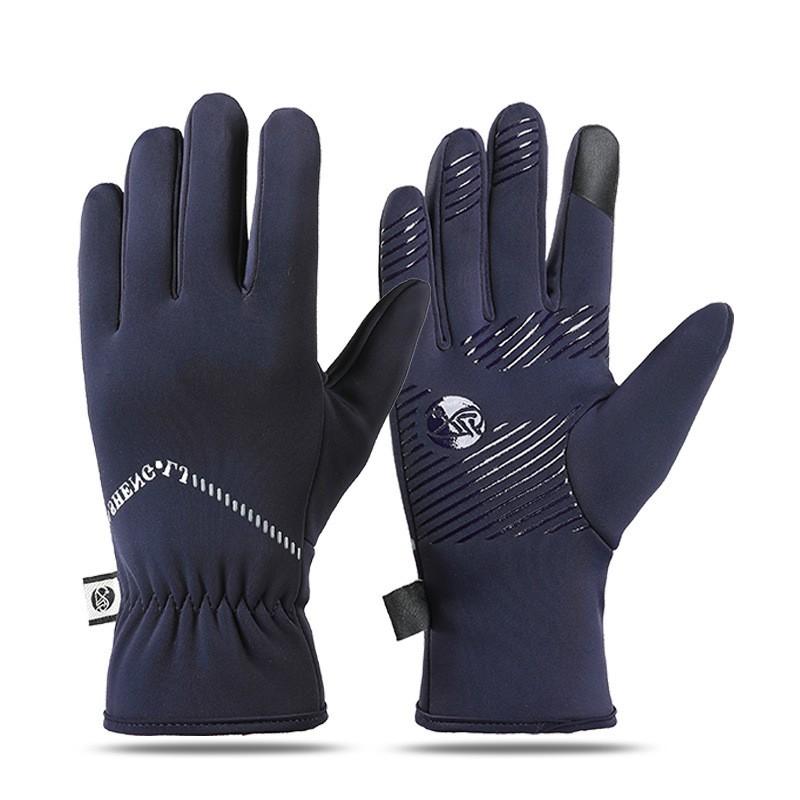 Mens Winter Thermal Full-Finger Gloves Cycling Motorbike Outdoor Sports Touchscreen Compatible Anti-Slip Windproof Warm