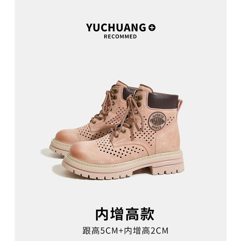 

Белый Олень те же летние лимитированные полые ботинки Мартин женские новые уличные альпинистские ботинки цвета ревеня верхний слой свиной кожи рабочие ботинки 40