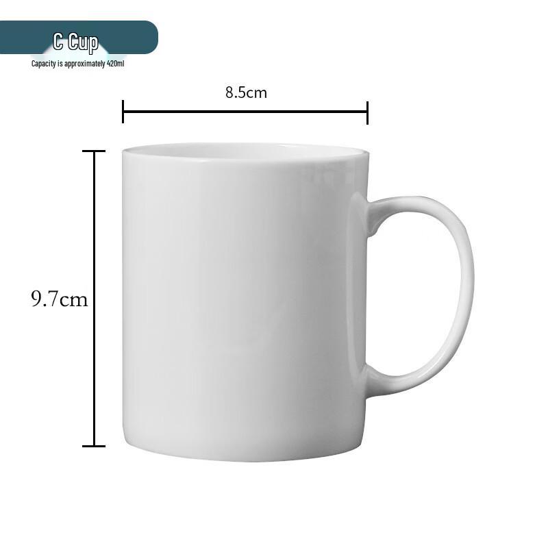 Shangqi Ceramic C-Handle Mug