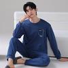Pajamas men's spring and autumn pure cotton long-sleeved trousers men's teenagers can wear casual large-size loungewear in autumn