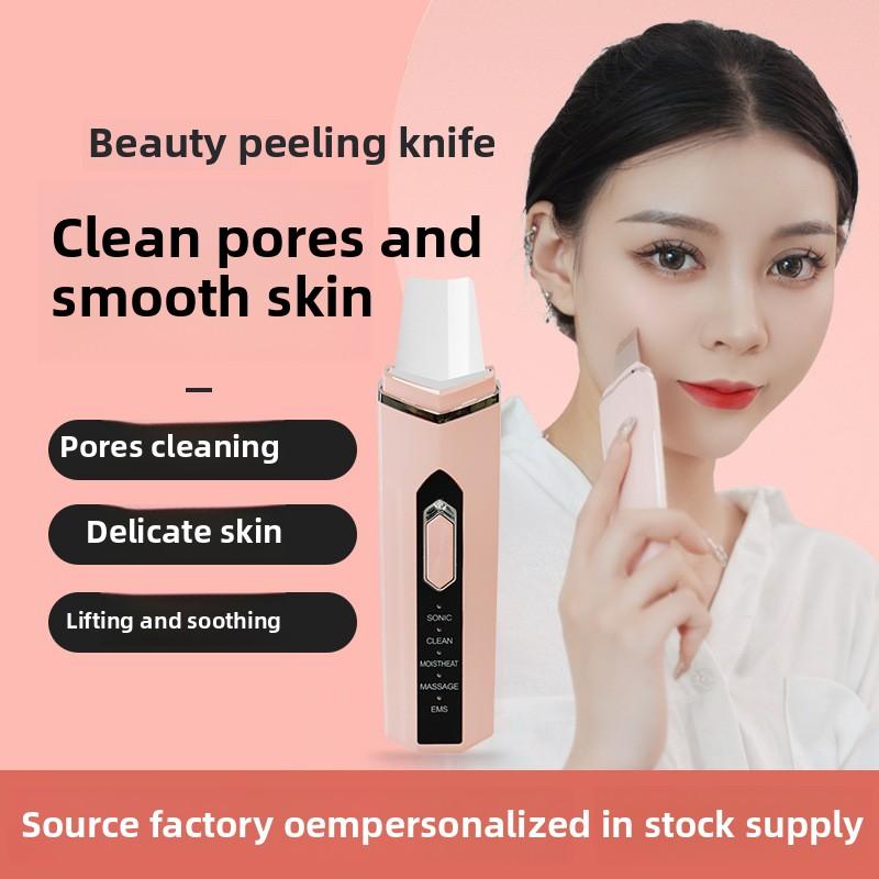 Ultrasonic Leather Shovel Machine, Beauty Instrument Electric Blackhead Removal Cleansing Leather Shovel Knife English Facial Beauty Instrument
