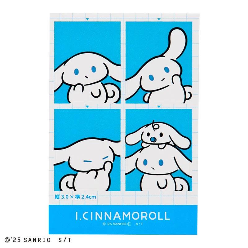 Sanrio I.CINNAMOROLL ID Photo Style Sticker ( Blue )Japan NEW Sanrio Characters