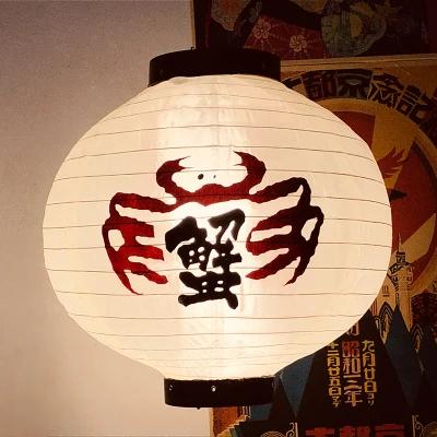 Japanese cloth Lantern Waterproof New Round 30x30CM Hanging Outside Sushi Shop Restaurant Decor flag Ornament Multi Patterns
