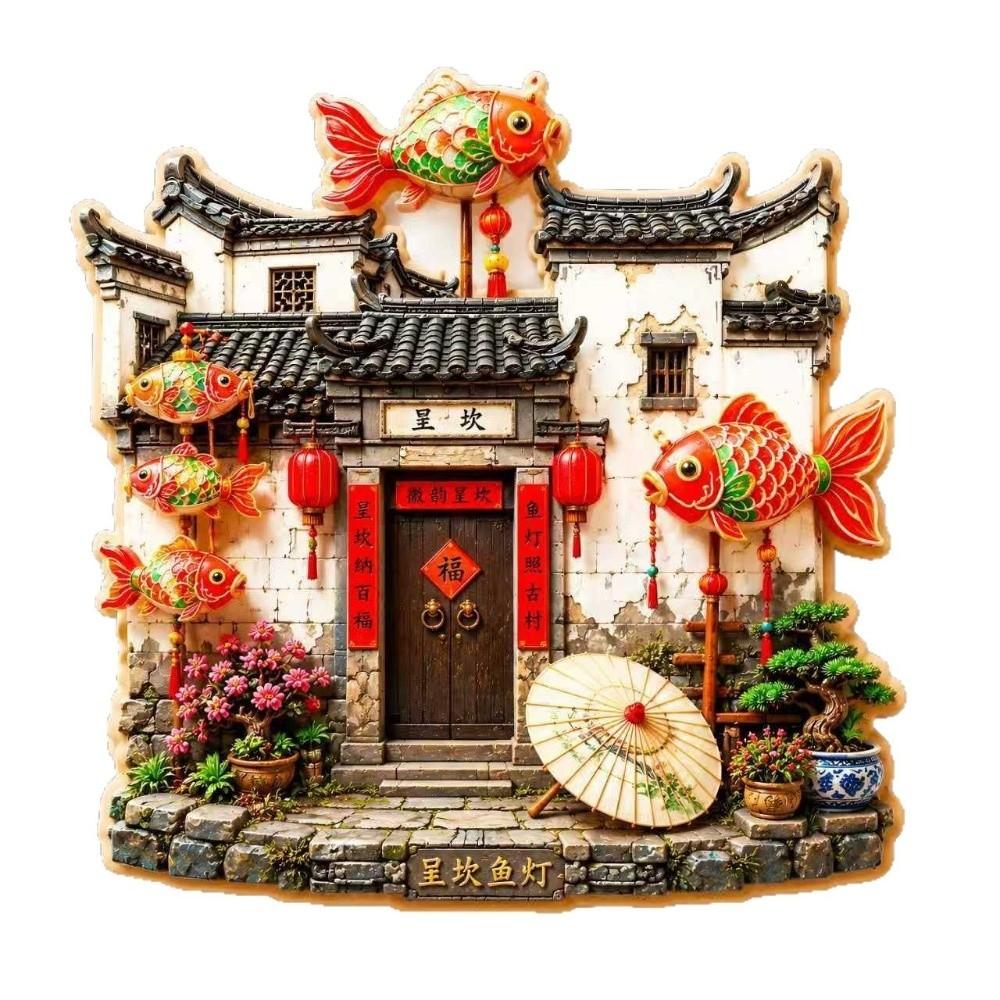 House Home Decoration Shop Shape Magnetic Sticker Chinese Style Refrigerator Magnet Gift