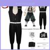 Demon Slayer Shinazugawa Sanemi Cosplay Kostiumas Vyrams