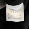 BALENCIAGA made in Japan Short sleeve Velor-like one piece 40 black Women Used