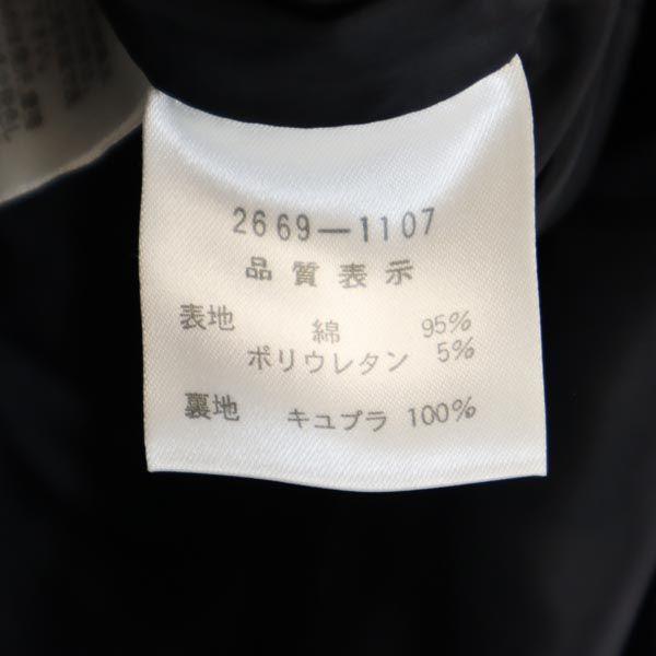 BALENCIAGA made in Japan Short sleeve Velor-like one piece 40 black Women Used