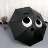1pc Expression, Emotion Automatic Open/close Umbrella, 8-Rib Sturdy Structure, Portable Travel Umbrella, Parties, Everyday Use, 27
