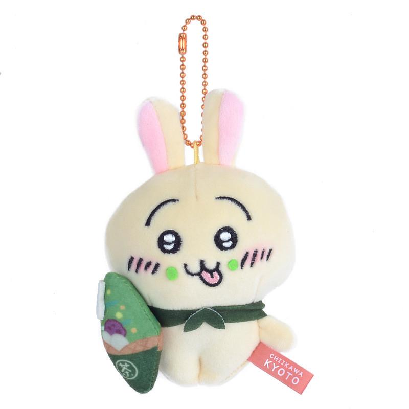 Usagi Hachiware Chiikawa Handheld Matcha Ice Cream Plush Keychain Pendant