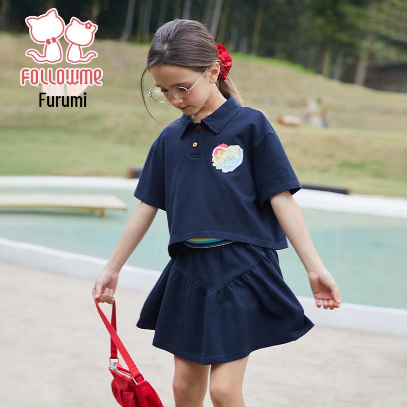 Fuluomi Girls' Summer Academy Style Skirt Set