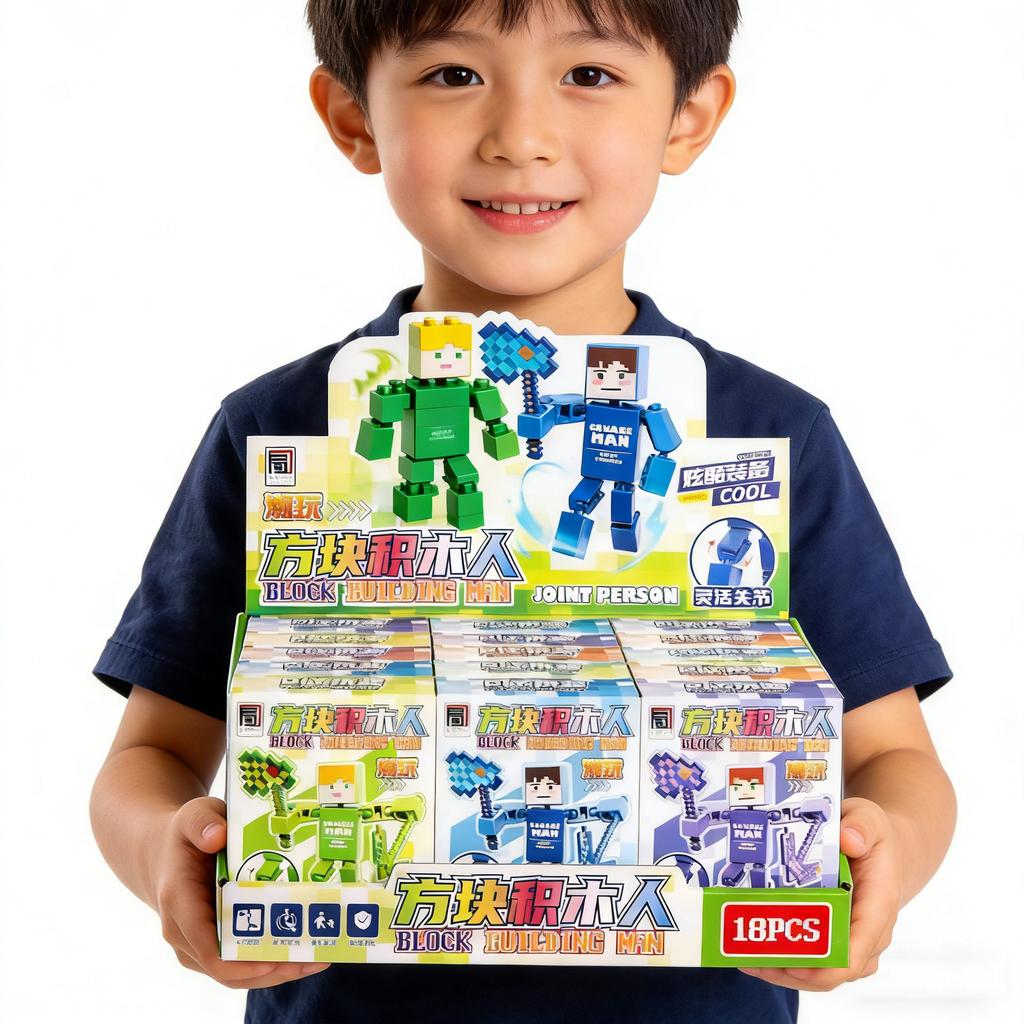 Children'S Tide Play Diy Match Doll Play Pixel Building Blocks Toy Video Game City Training Class Points Exchange Gifts