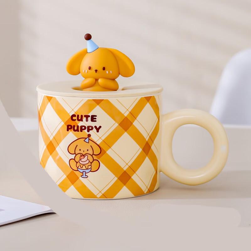 Nufeng Milkfufu Cartoon Ceramic Mug