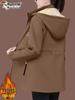 Specht Damen Mittellanger Fleece-Mantel - 2025 Herbst/Winter Warme Verdickte Windbreaker-Jacke