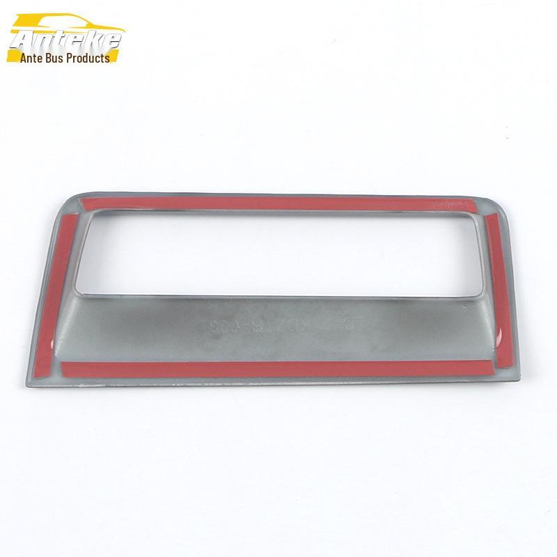 19 Touareg Headlight Adjustment Switch Frame & Control Button Decor Accessories