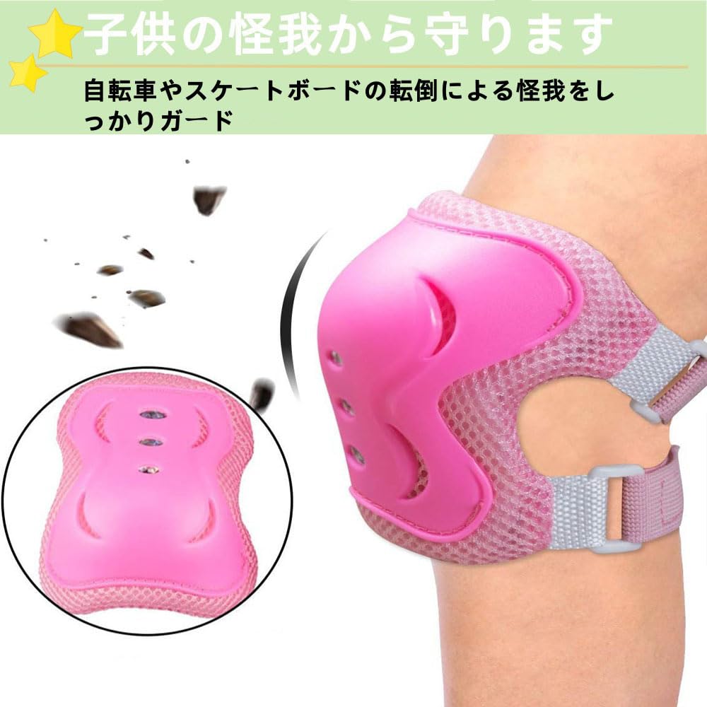 SensaBliss Cycling Set with and Knee for Kids and Skateboarding and Biking Kids' Protectors, 6-Piece Wrist, Elbow, Protection, Juniors, (Dark Pink)